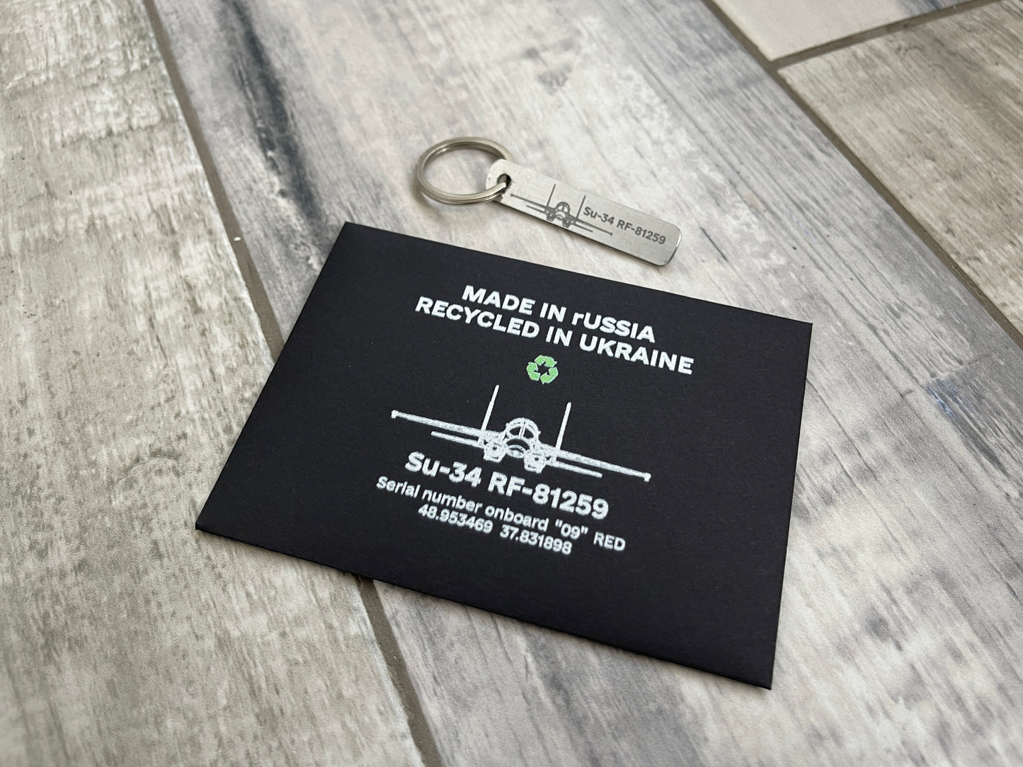 Russian SU-34 RF-81259 Plane Remnant Keychain