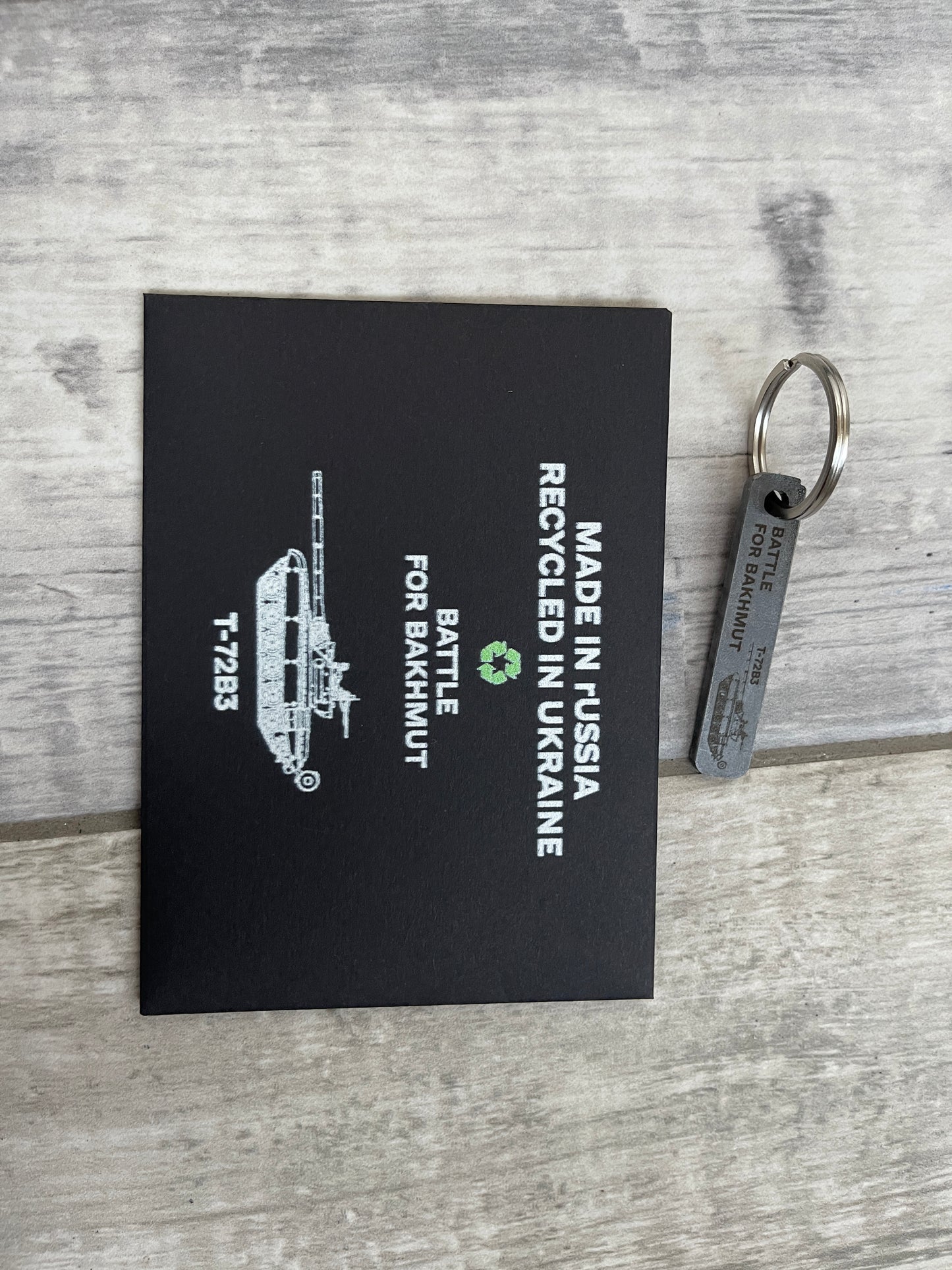 History in Your Hands - T-72 Tank Keychain