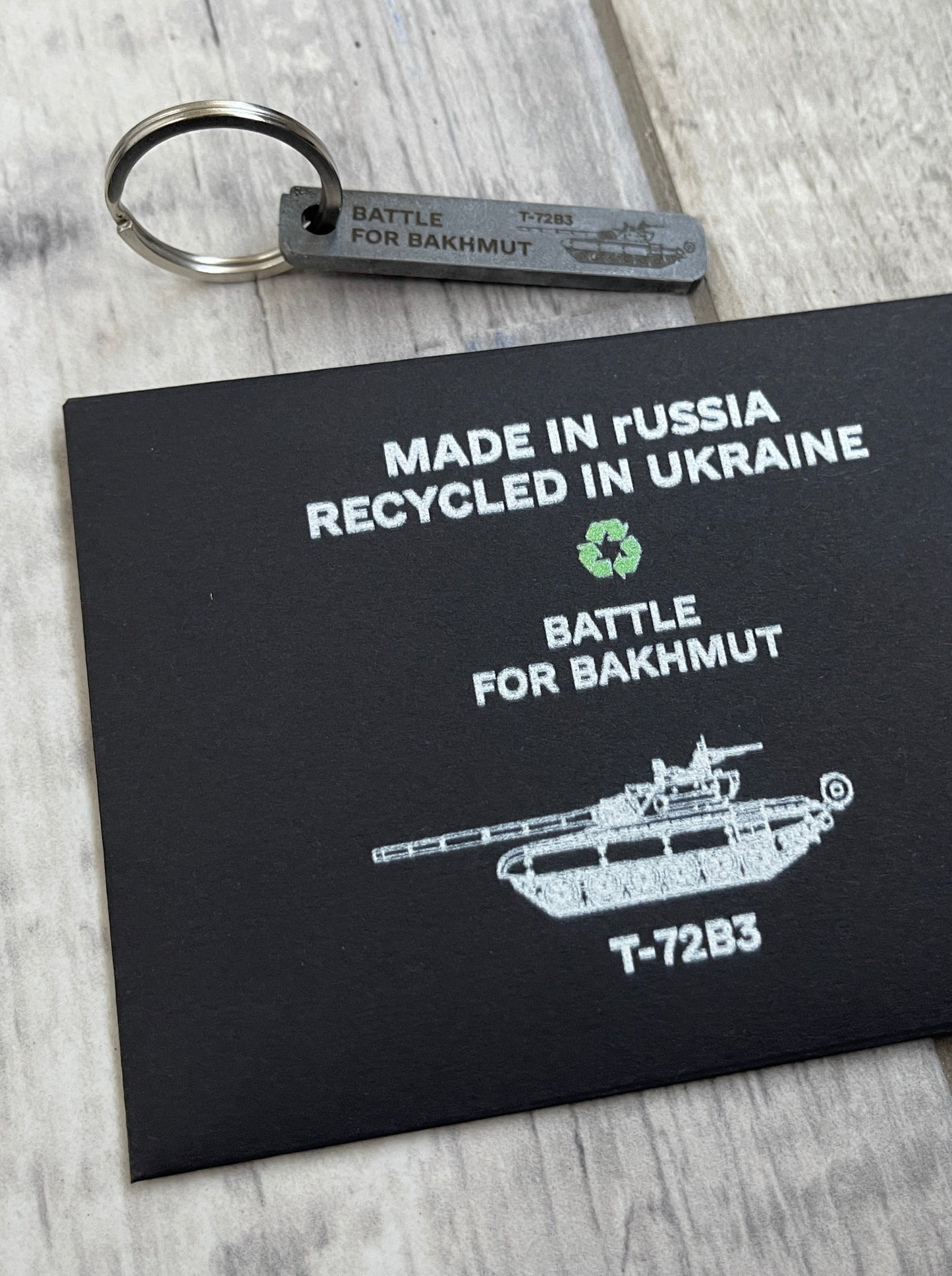 T-72 Tank Keychain - Collectible