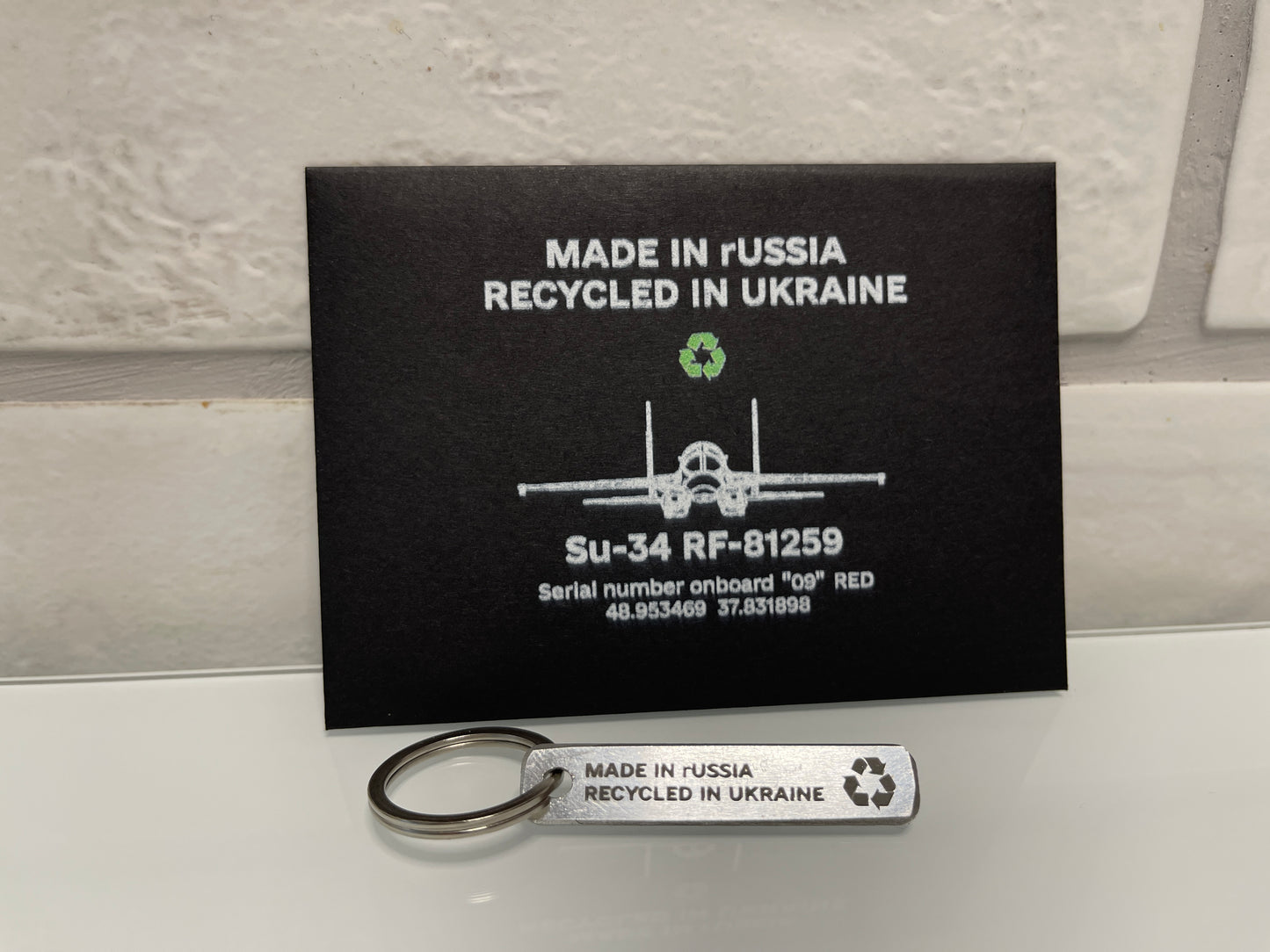 SU-34 Fighter Jet Souvenir Keychain